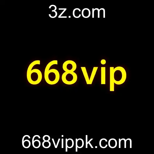 668vip: O Conceito de Exclusividade e Suas Implicações na Sociedade Atual