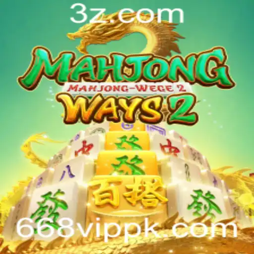 Explorando o Fascinante Mundo de MahjongWays2 com 668vip